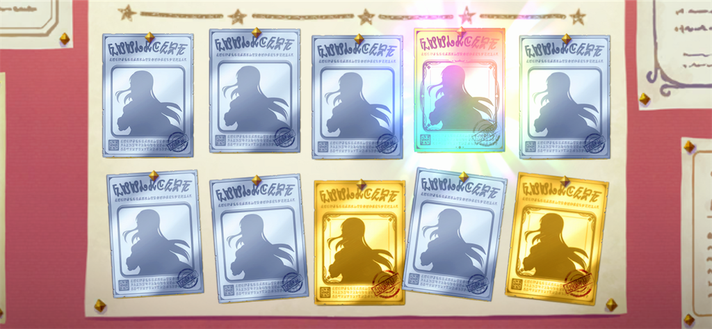 f:id:utane_channel:20220915174159p:image