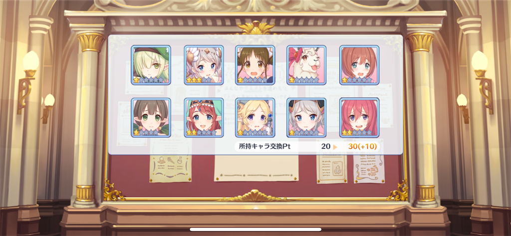 f:id:utane_channel:20220915174254p:image