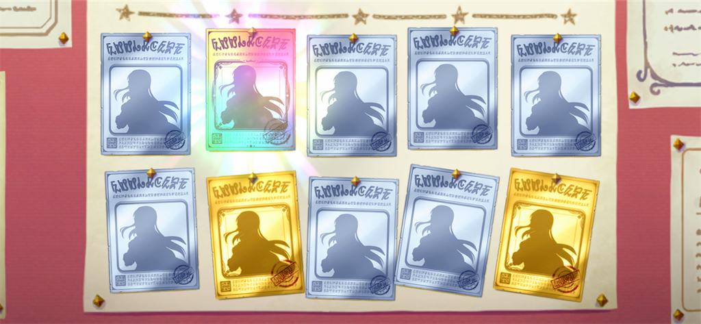 f:id:utane_channel:20220915174302p:image