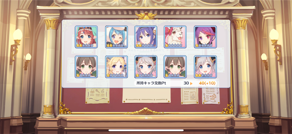 f:id:utane_channel:20220915174445p:image