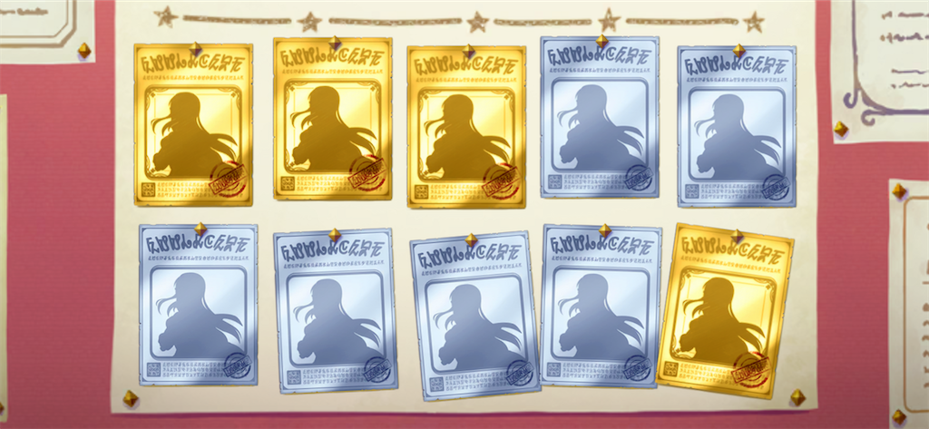 f:id:utane_channel:20220915174454p:image