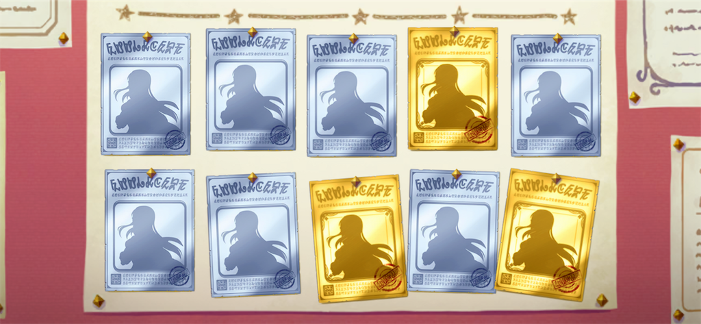 f:id:utane_channel:20220915174553p:image