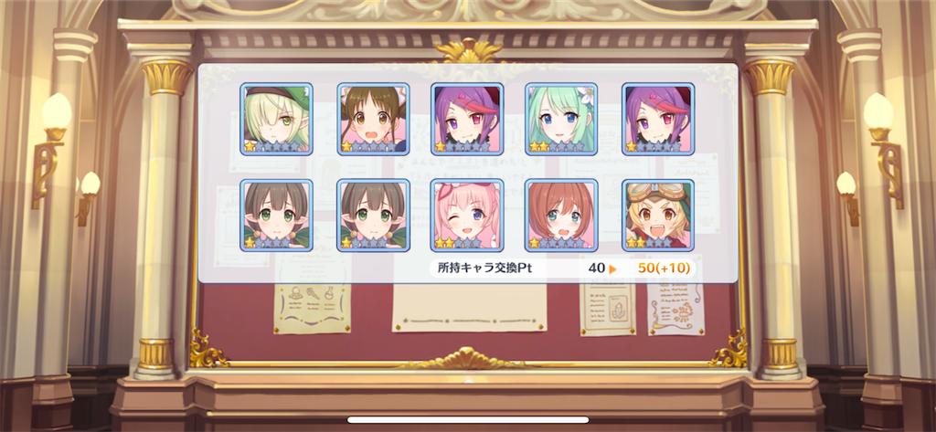 f:id:utane_channel:20220915174601p:image