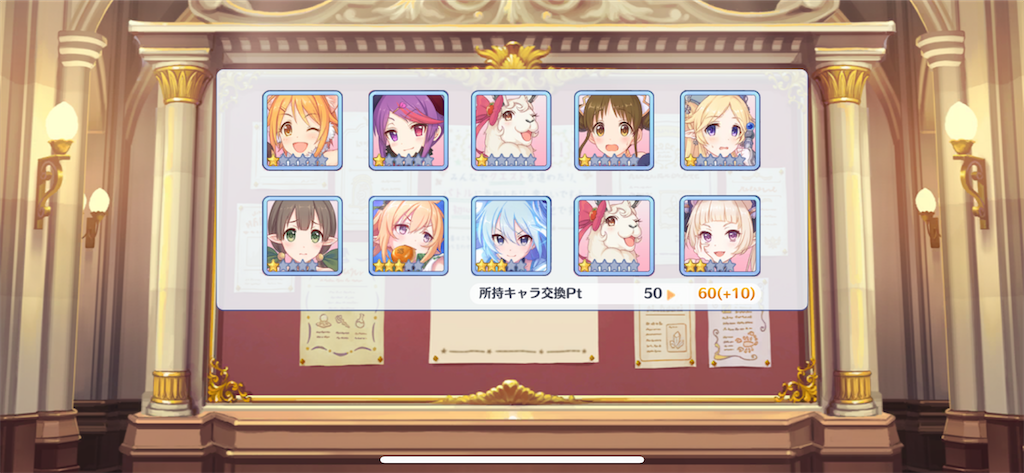 f:id:utane_channel:20220915174740p:image