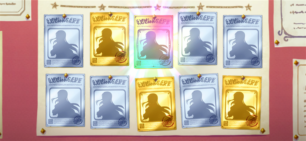 f:id:utane_channel:20220915174946p:image