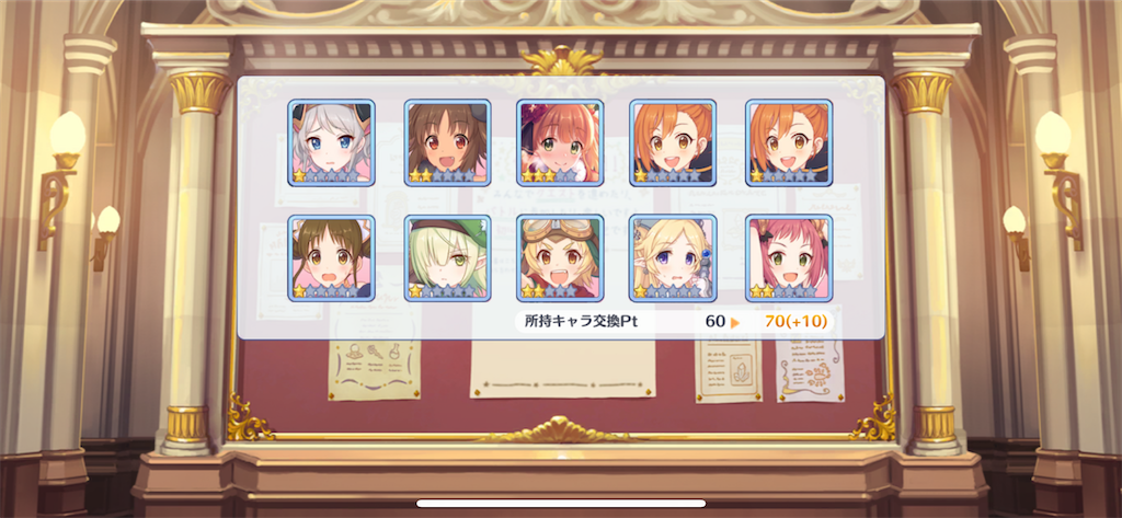 f:id:utane_channel:20220915174956p:image