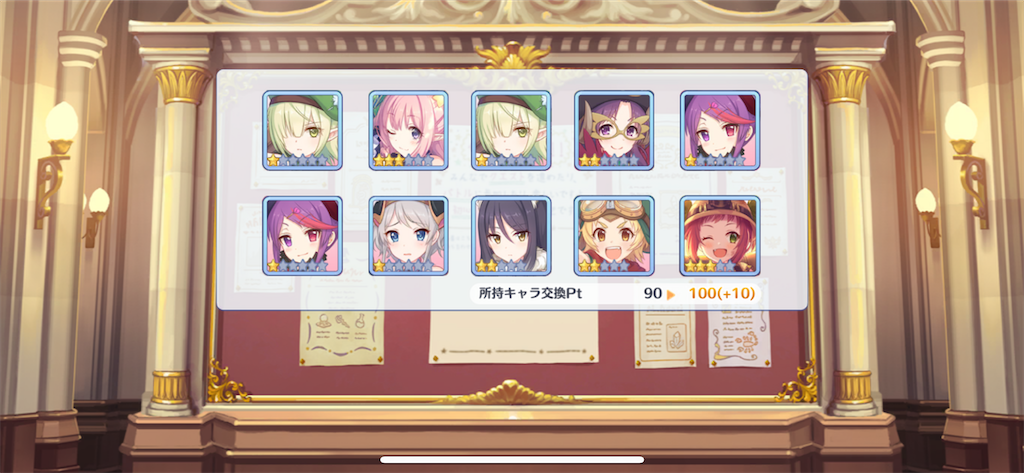 f:id:utane_channel:20220915175437p:image