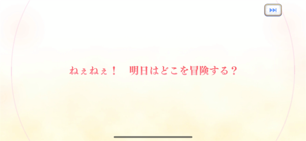 f:id:utane_channel:20220915175447p:image