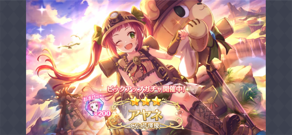 f:id:utane_channel:20220915185437p:image