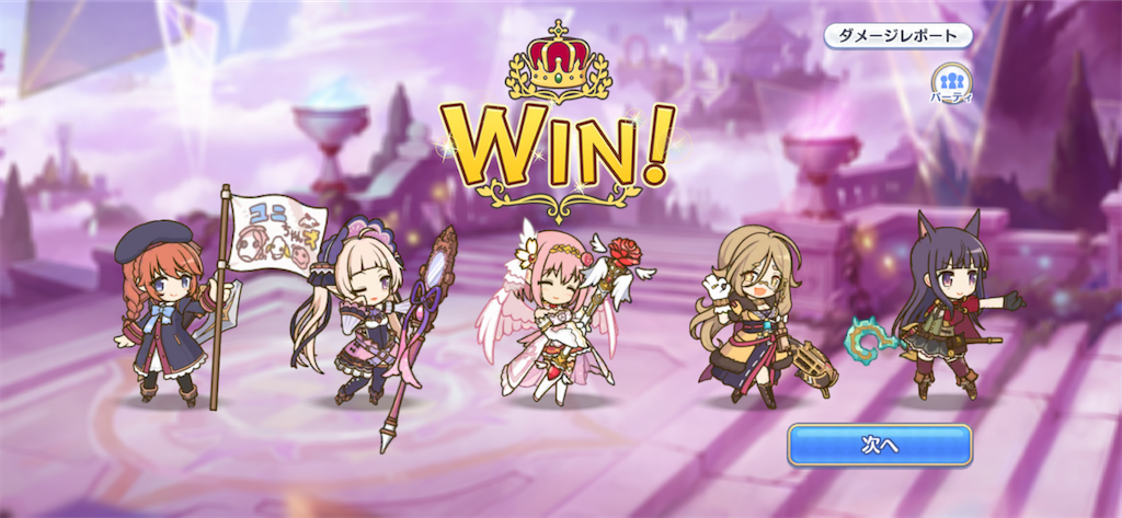 f:id:utane_channel:20220916221211p:image