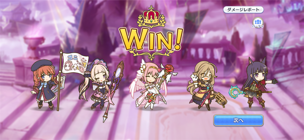 f:id:utane_channel:20220916221224p:image