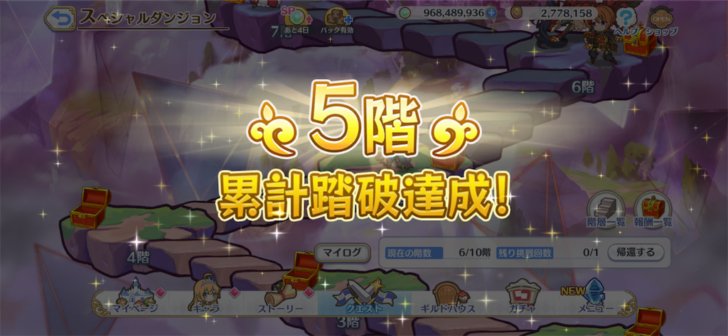 f:id:utane_channel:20220916221229p:image