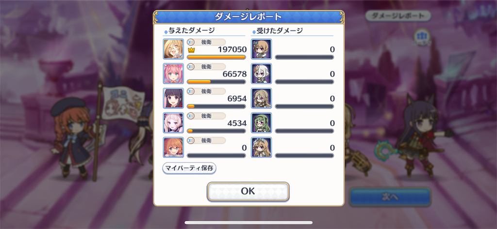 f:id:utane_channel:20220916221258p:image