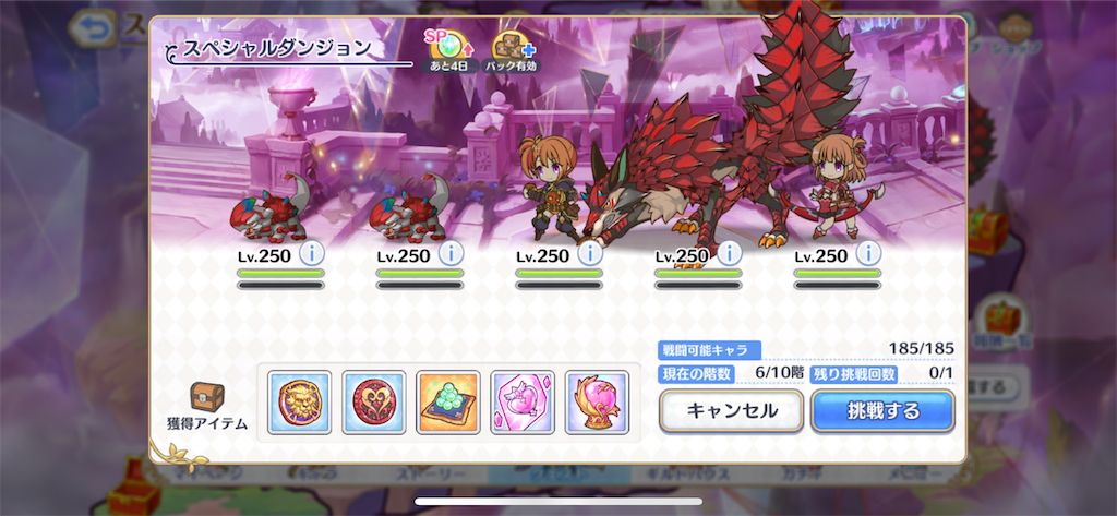 f:id:utane_channel:20220916221956p:image