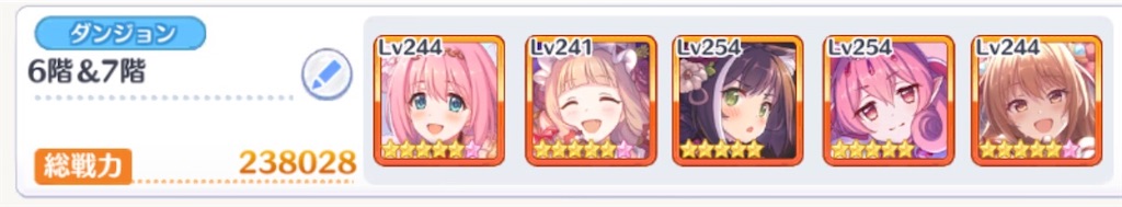 f:id:utane_channel:20220916222323j:image