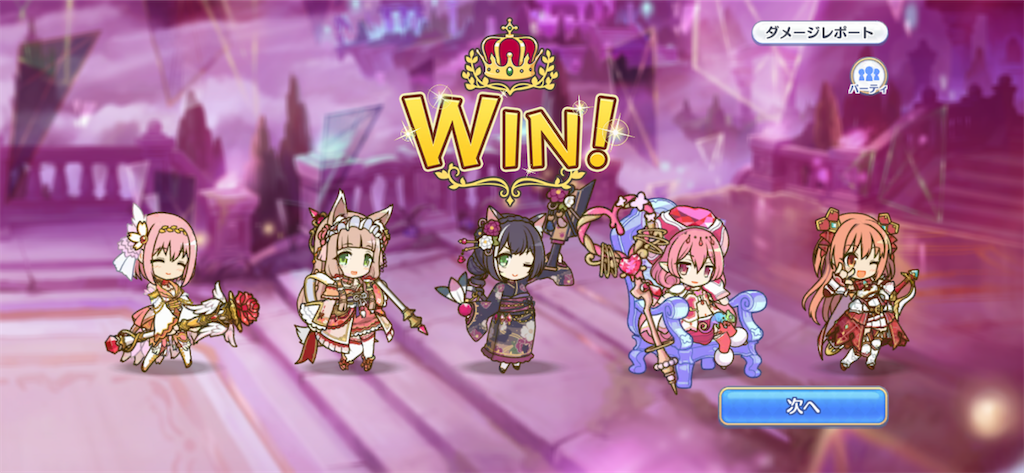 f:id:utane_channel:20220916223911p:image