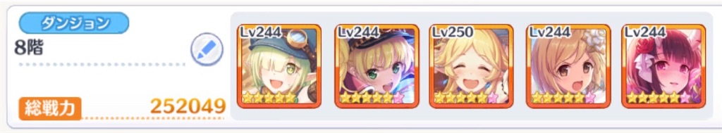 f:id:utane_channel:20220916224906j:image