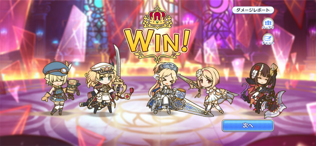 f:id:utane_channel:20220916224909p:image