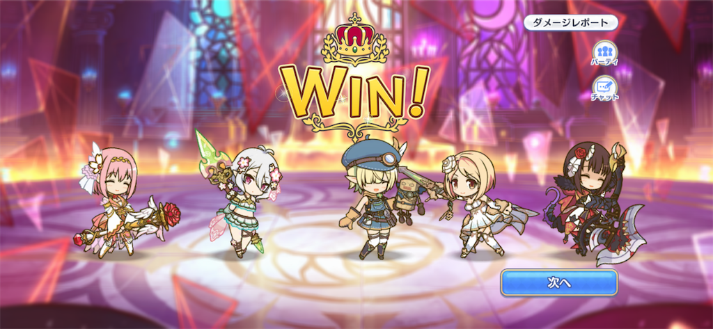 f:id:utane_channel:20220916230253p:image