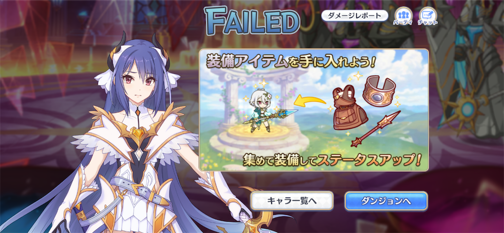 f:id:utane_channel:20220916233628p:image