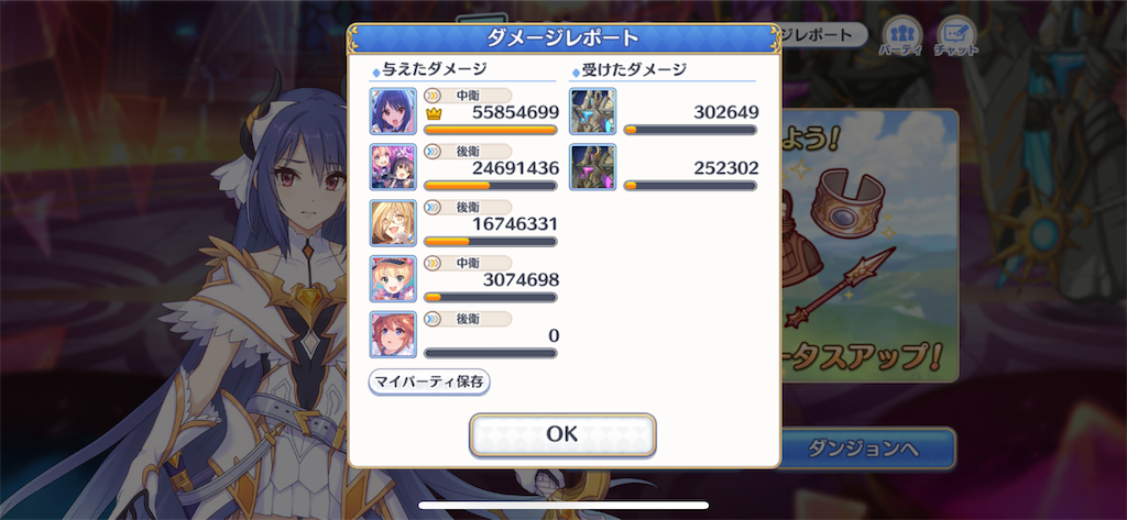 f:id:utane_channel:20220916233634p:image