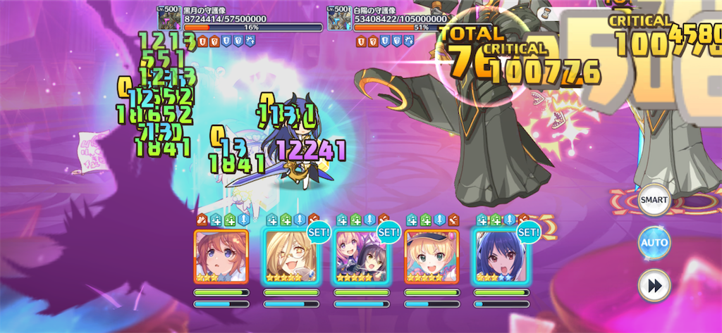 f:id:utane_channel:20220916233638p:image