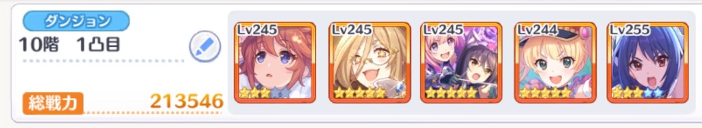 f:id:utane_channel:20220916233758j:image