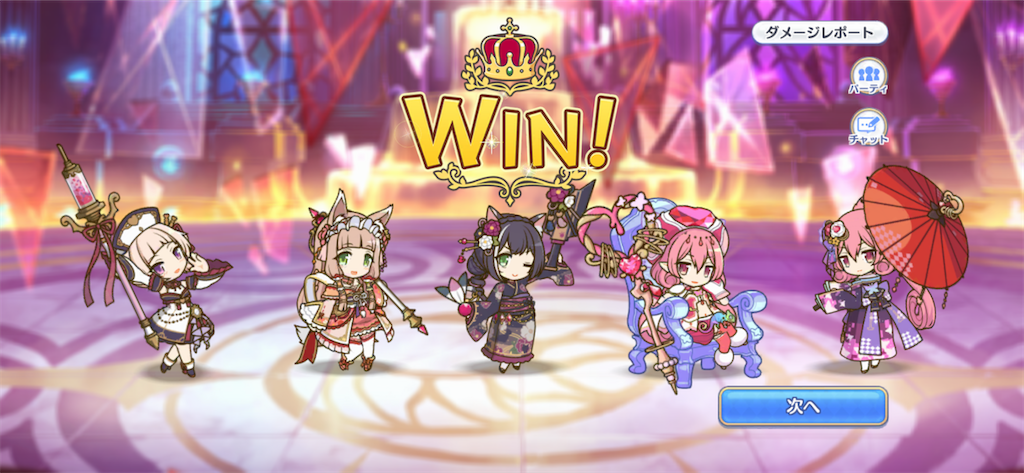 f:id:utane_channel:20220916235252p:image