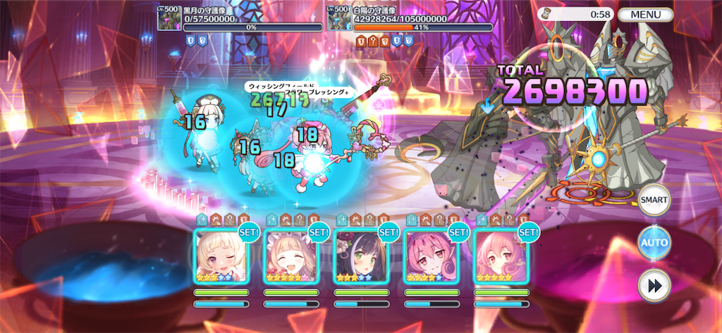 f:id:utane_channel:20220916235259p:image