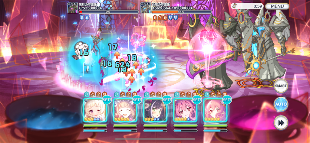 f:id:utane_channel:20220916235306p:image