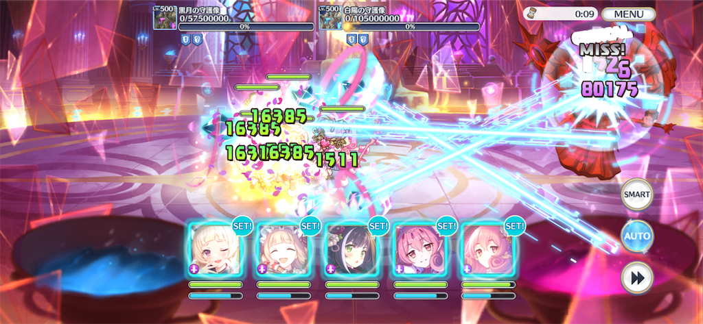 f:id:utane_channel:20220916235311p:image