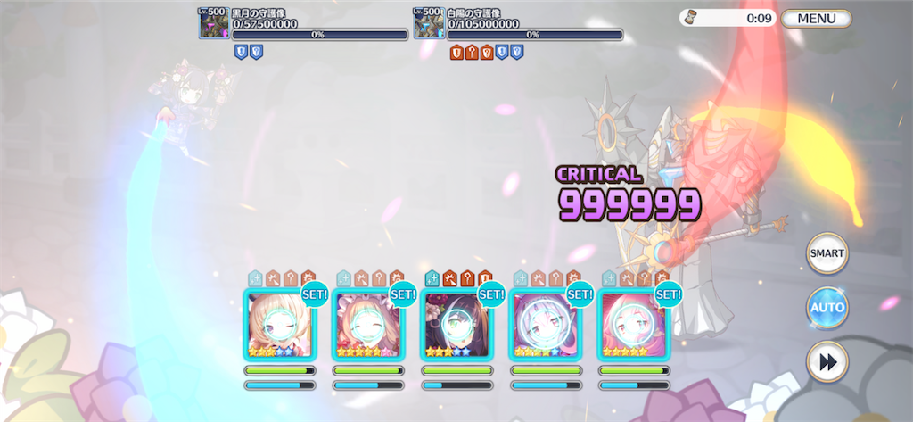 f:id:utane_channel:20220916235322p:image