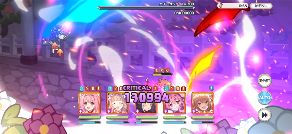 f:id:utane_channel:20220917111230p:image