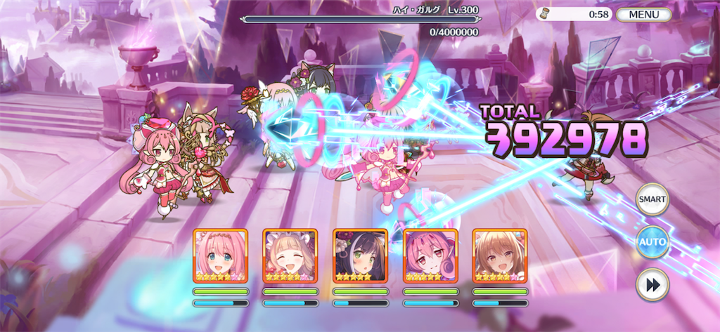 f:id:utane_channel:20220917111237p:image