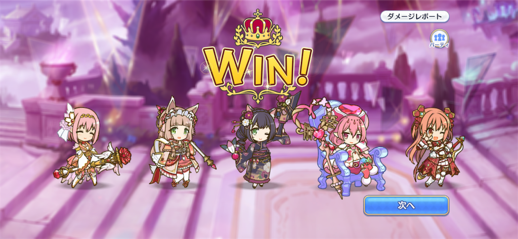 f:id:utane_channel:20220917111243p:image