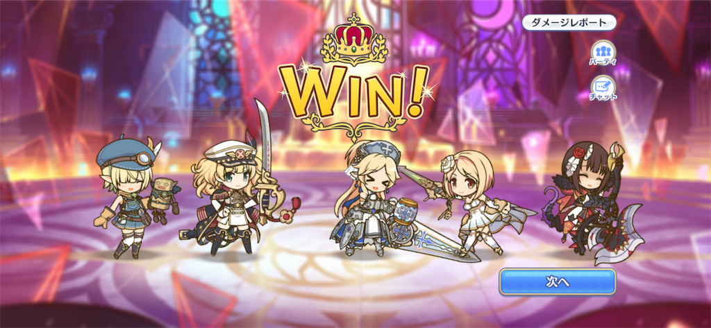 f:id:utane_channel:20220917112116p:image