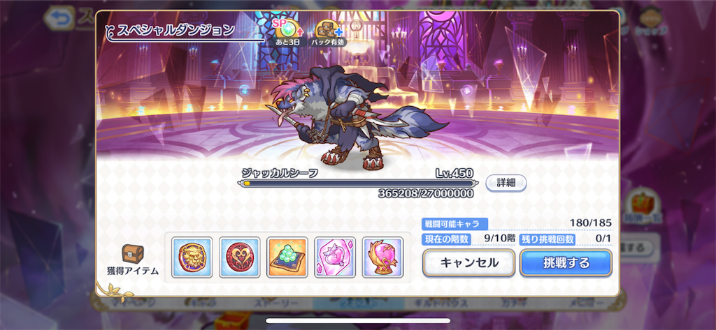 f:id:utane_channel:20220917113623p:image