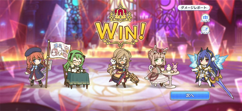 f:id:utane_channel:20220917113636p:image