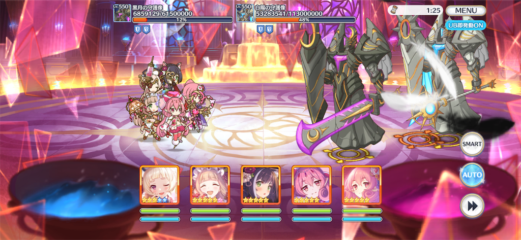 f:id:utane_channel:20220917115140p:image