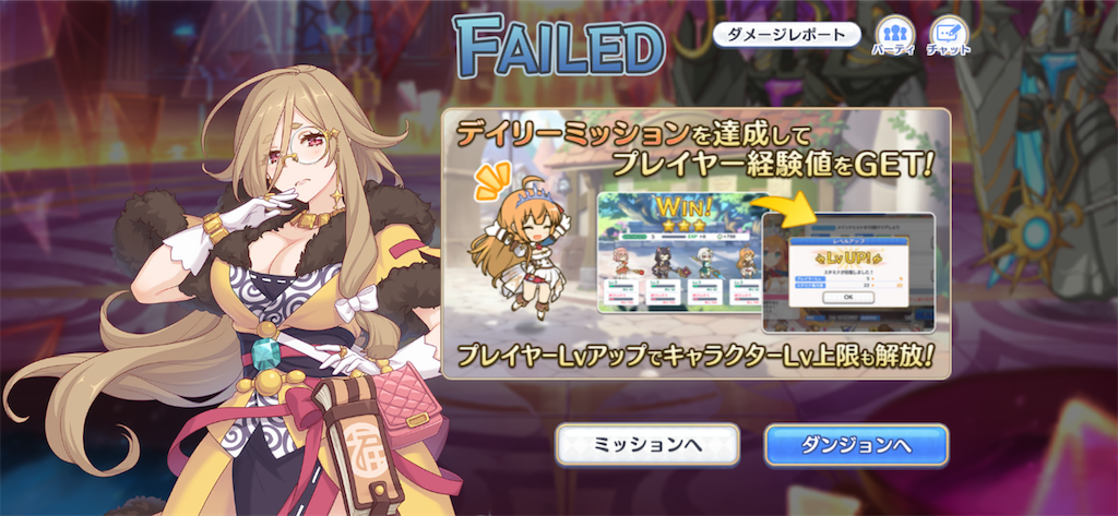 f:id:utane_channel:20220917115145p:image