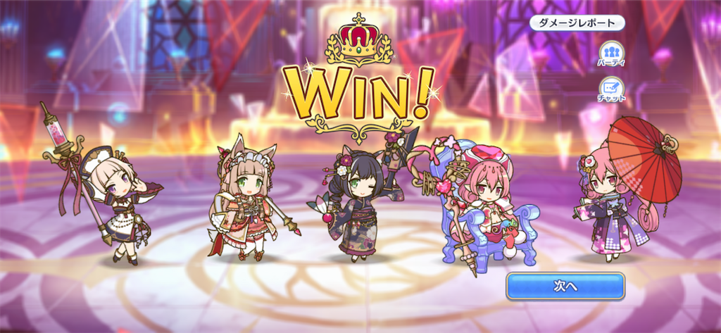 f:id:utane_channel:20220917115855p:image