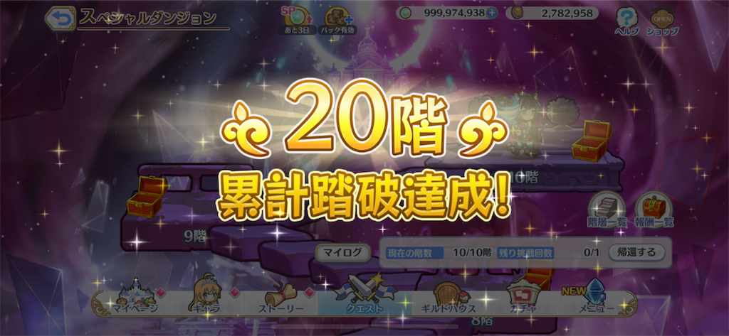 f:id:utane_channel:20220917115902p:image