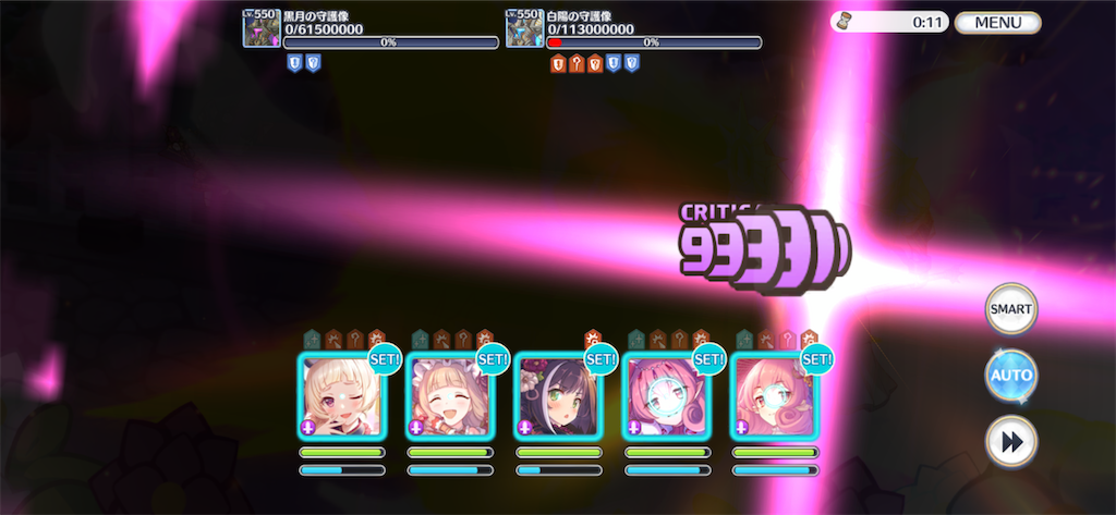 f:id:utane_channel:20220917115947p:image