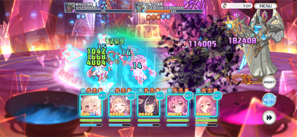 f:id:utane_channel:20220917115953p:image