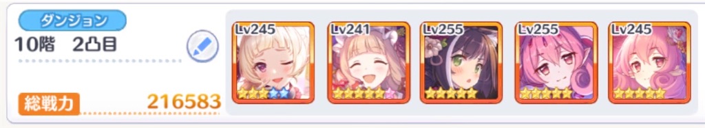 f:id:utane_channel:20220917120601j:image