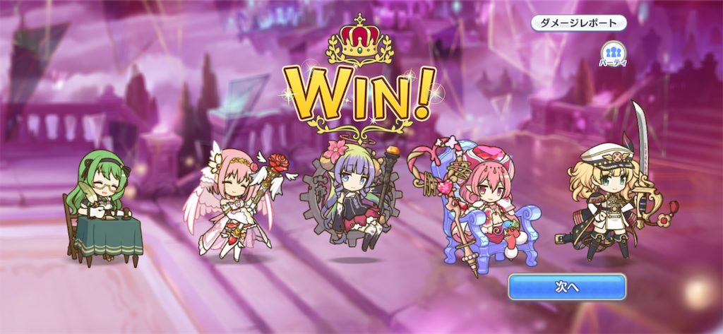 f:id:utane_channel:20220918163823p:image