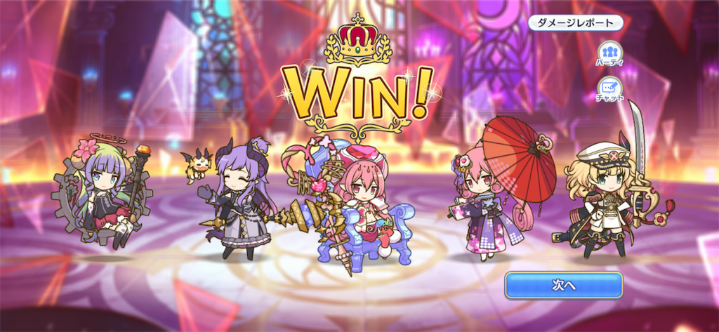 f:id:utane_channel:20220918164718p:image