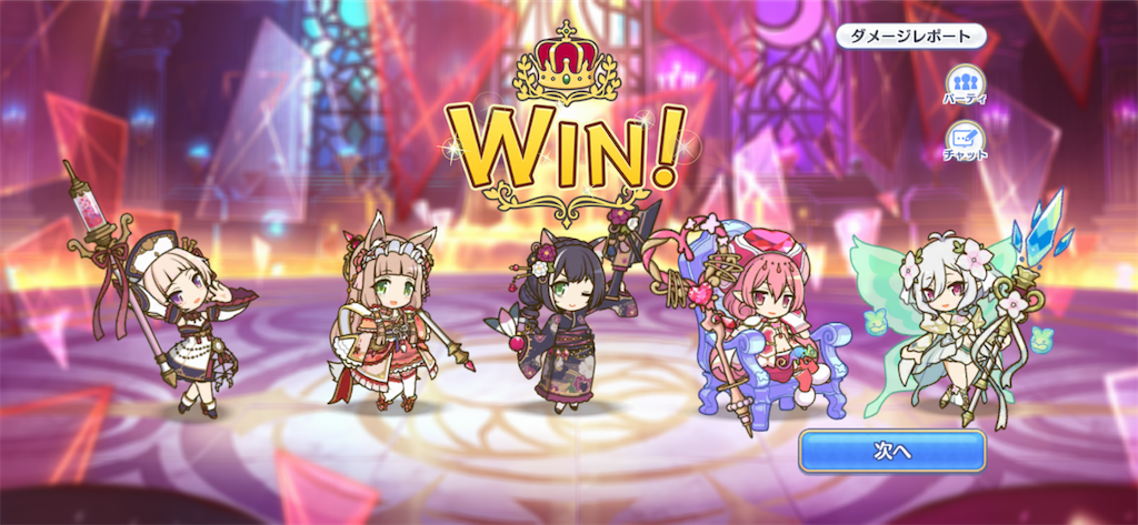 f:id:utane_channel:20220918172328p:image