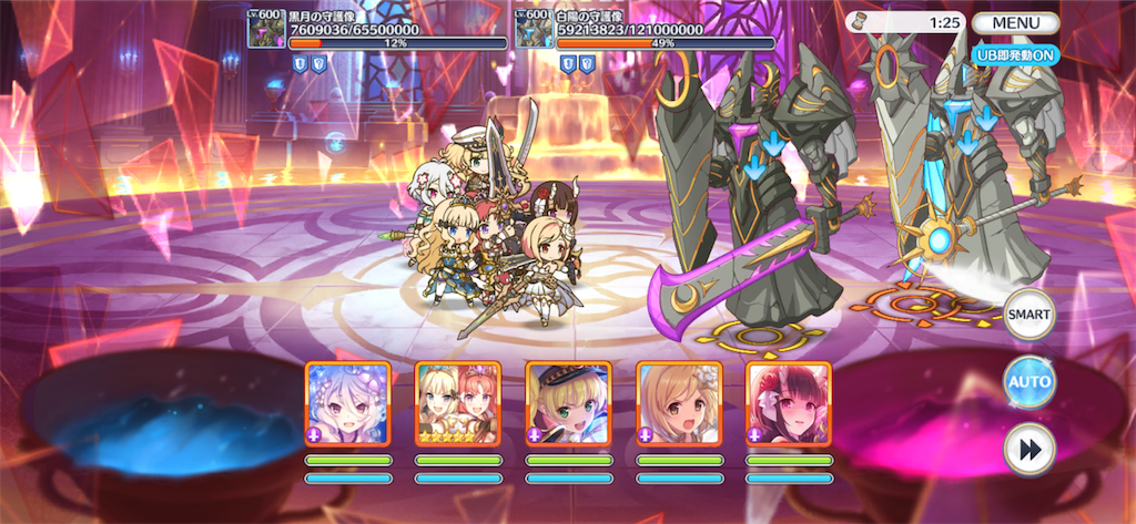 f:id:utane_channel:20220918173711p:image