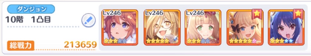 f:id:utane_channel:20220918173744j:image